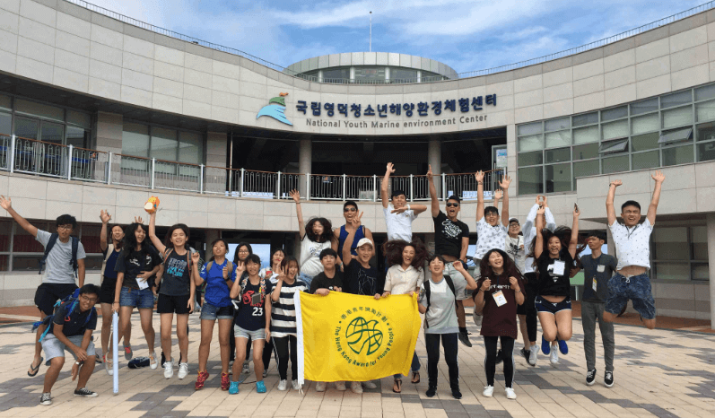 Korea Exchange Project 2017