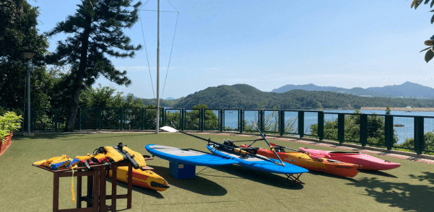 Sai Kung Expeditions Centre