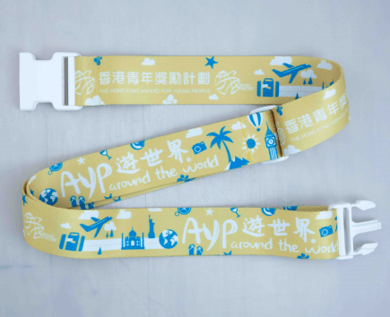 AYP Luggage Belt