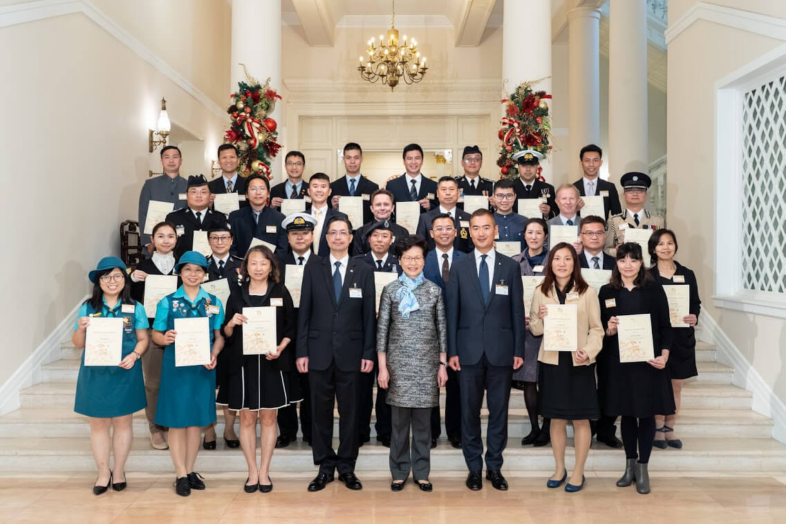 Gold Award Presentation 2018 cum Celebration Dinner (3 December 2018)