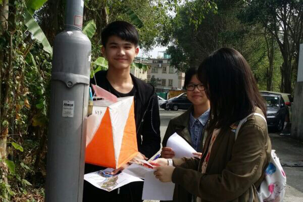Orienteering Orienteering