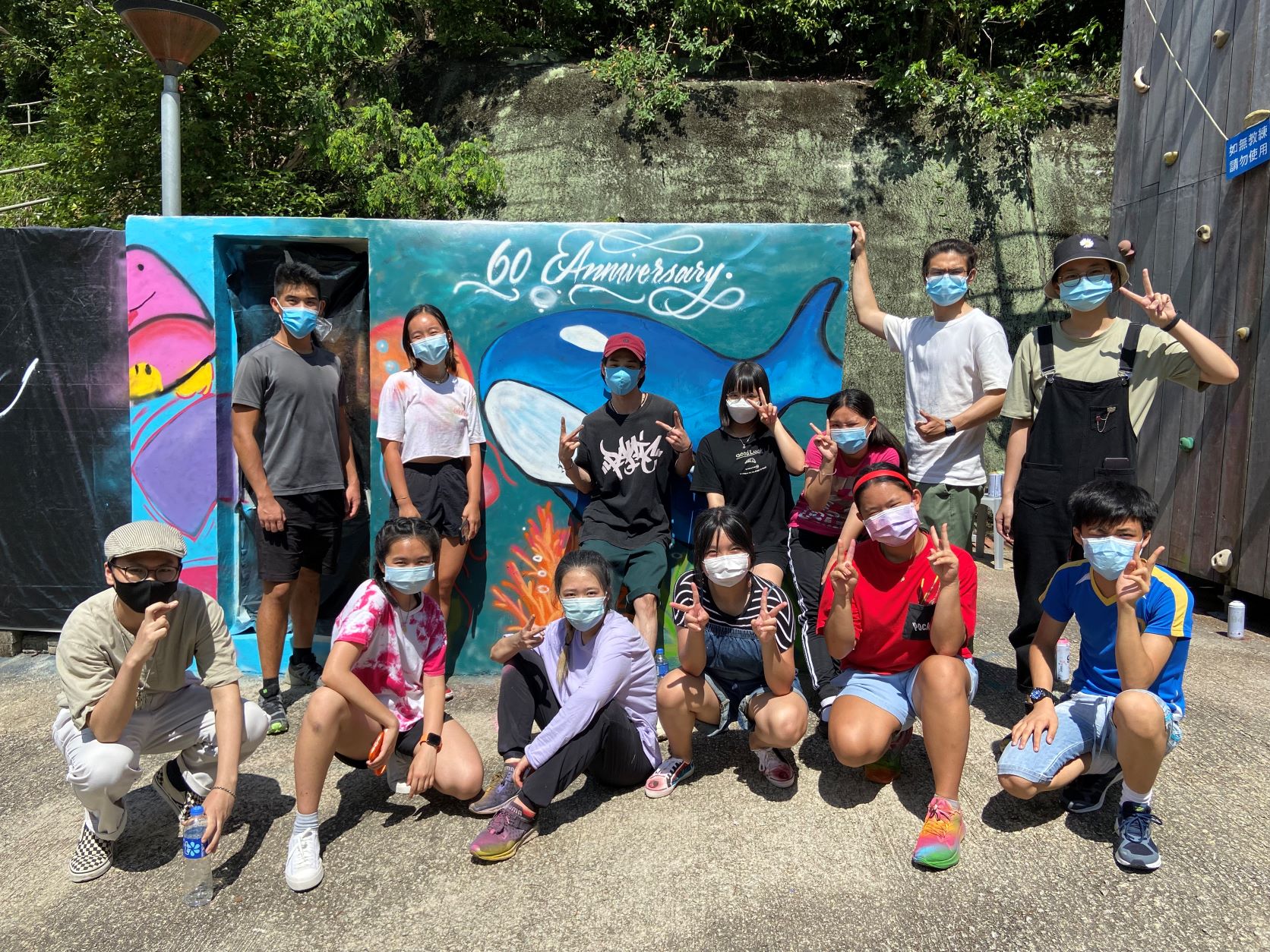 Graffiti Workshop – AYP Bronze Level Service Section (23/8/2021)