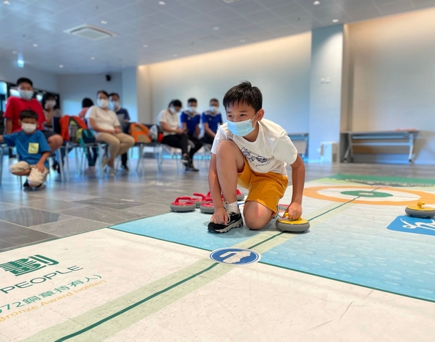 floor curling