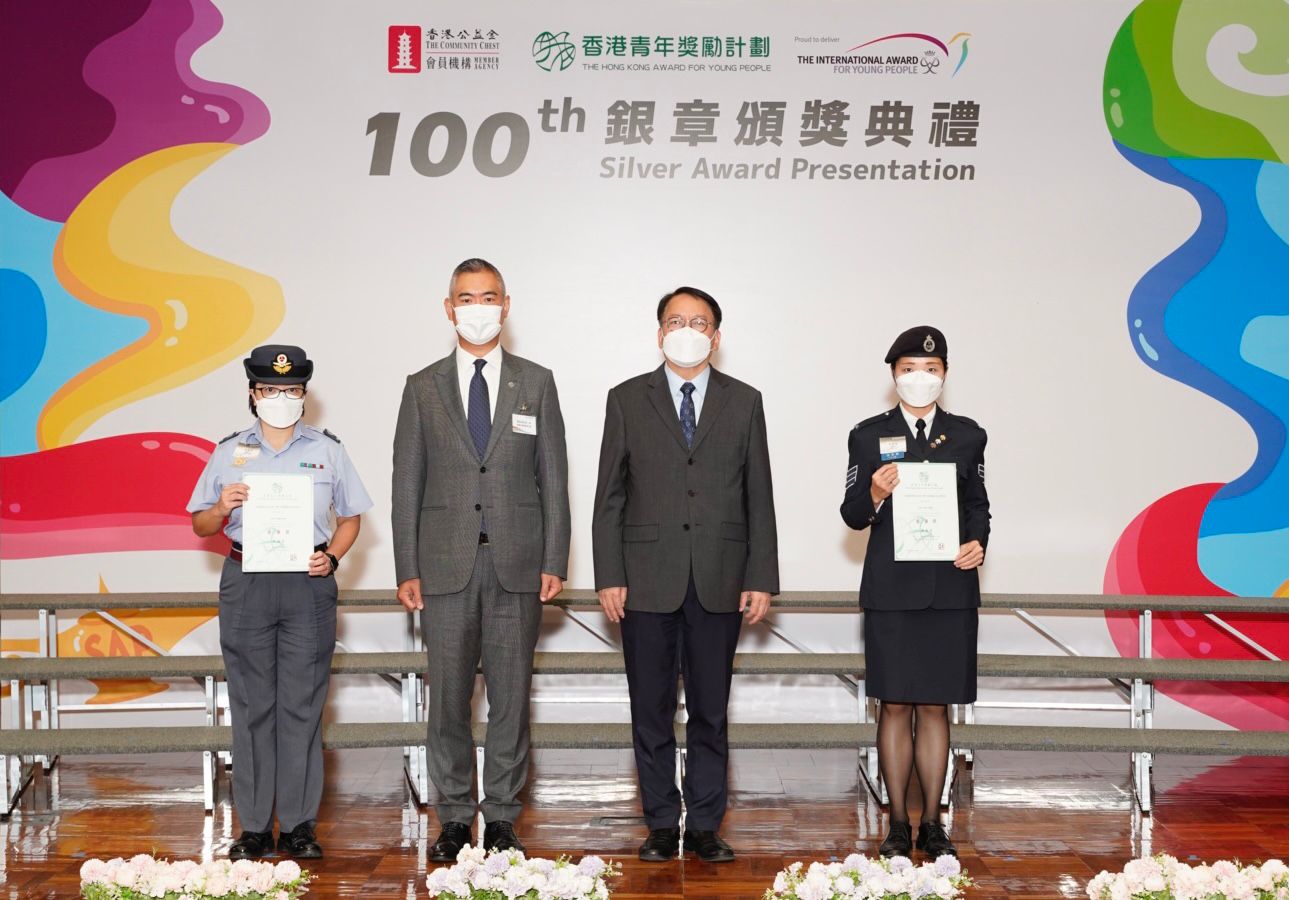 The 100th Silver Award Presentation (19/9/2022)