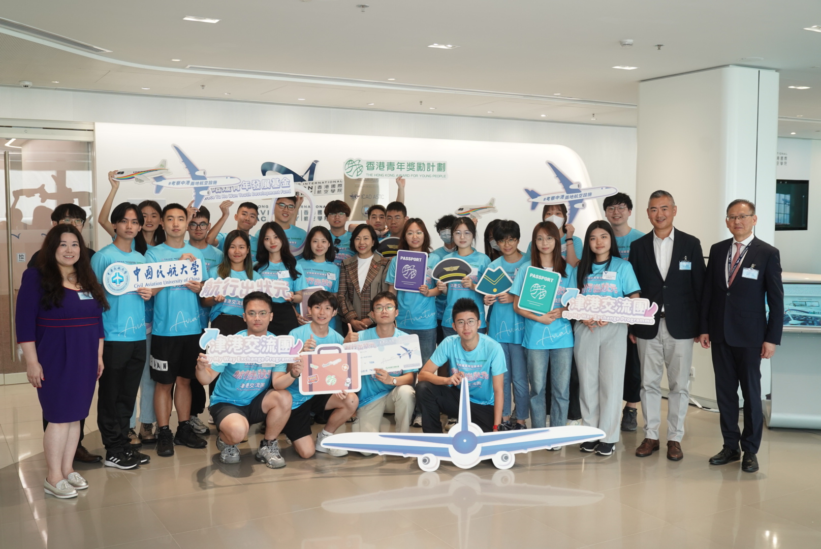 Fly My Way Exchange Programme 2023 (5/7/2023)